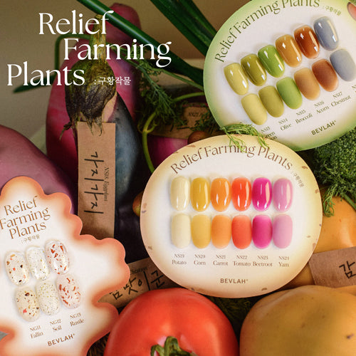 Relief Farming Plants Collection | Bevlah USA