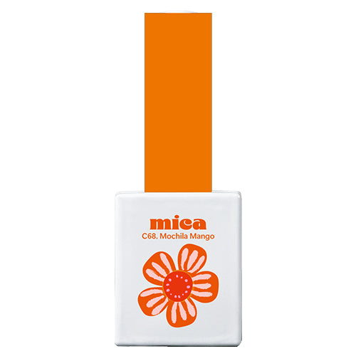 MICA Collection | Bevlah USA