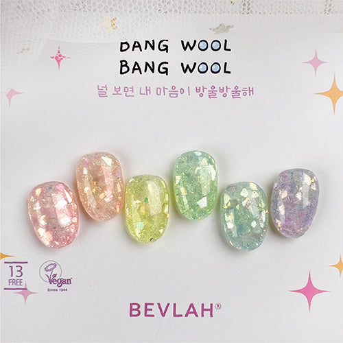 BEVLAH チュートリアル Vol.1 Gemstone ビブラジェル BEVLAH - Tutorial Vol. I Gemstone Collection