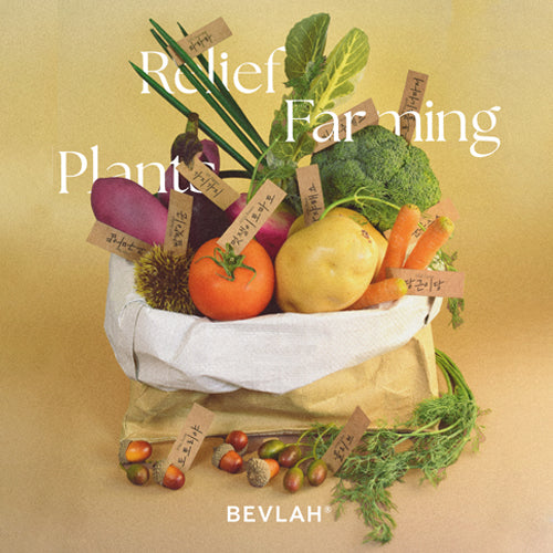 Relief Farming Plants Collection
