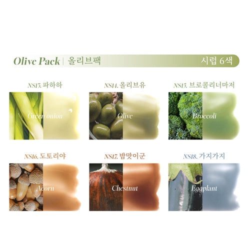 Relief Farming Plants Collection