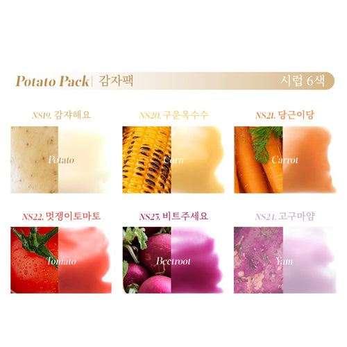 Relief Farming Plants Collection